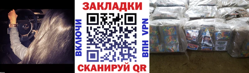 Купить ГАШИШ АМФЕТАМИН Меф мяу мяу A-PVP Славгород