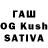 Бошки Шишки Ganja SK1llm3n