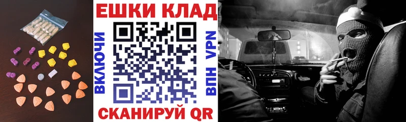 Купить где  Славгород  ЭКСТАЗИ Philipp Plein 
