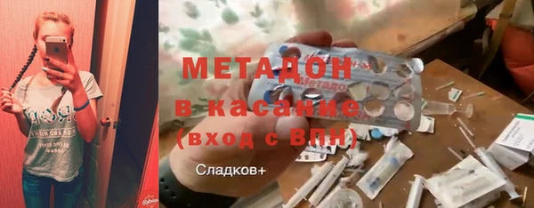 ALPHA PVP Липки