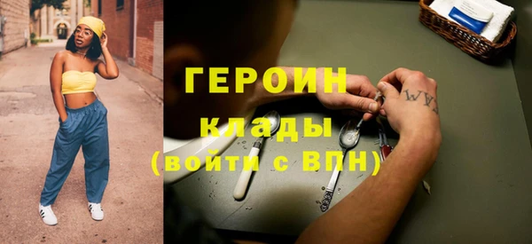 прущая мука Лихославль