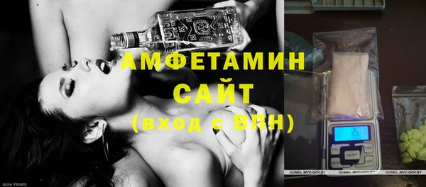 прущая мука Лихославль