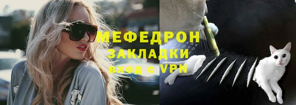 ALPHA PVP Липки