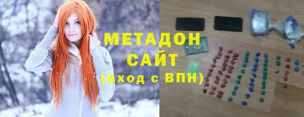 метамфетамин Лиски
