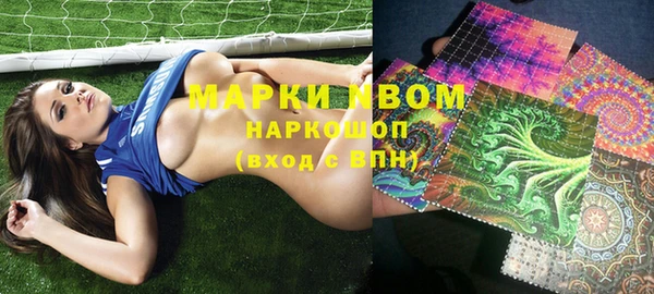 прущая мука Лихославль