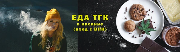 ALPHA PVP Липки