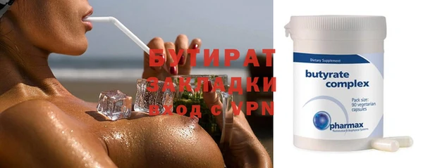 прущая мука Лихославль