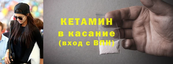 прущая мука Лихославль
