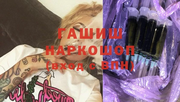 прущая мука Лихославль