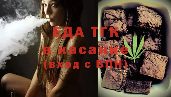 прущая мука Лихославль