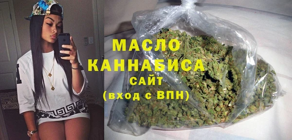 прущая мука Лихославль