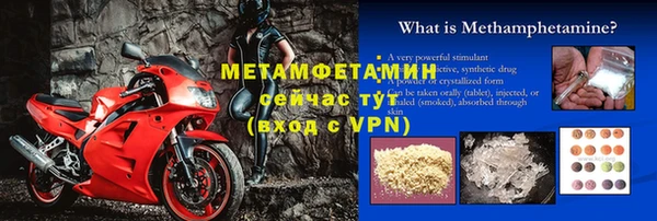 прущая мука Лихославль