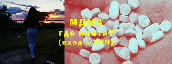 метамфетамин Лиски
