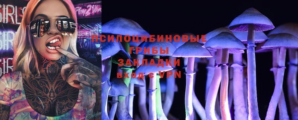 ALPHA PVP Липки