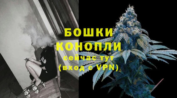 прущая мука Лихославль