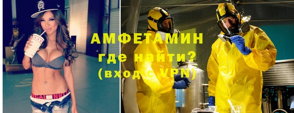 прущая мука Лихославль