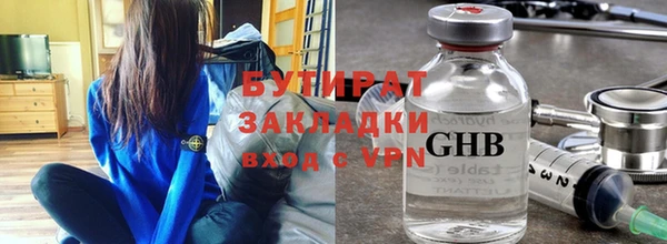 прущая мука Лихославль
