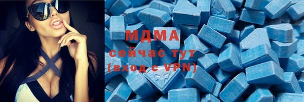 прущая мука Лихославль