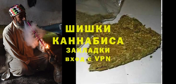 метамфетамин Лиски