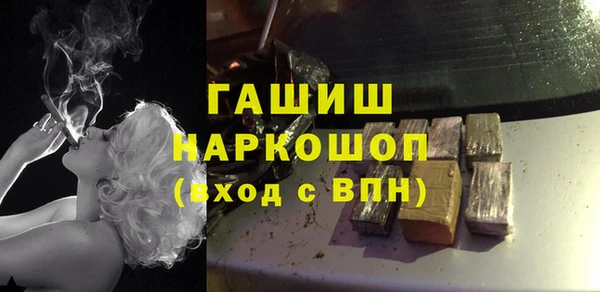 прущая мука Лихославль