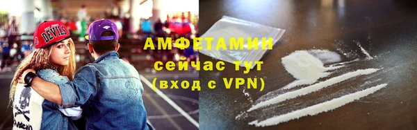 ALPHA PVP Липки